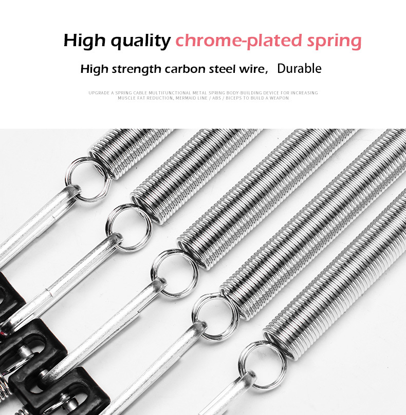 Spring Chest Developer Expander Men